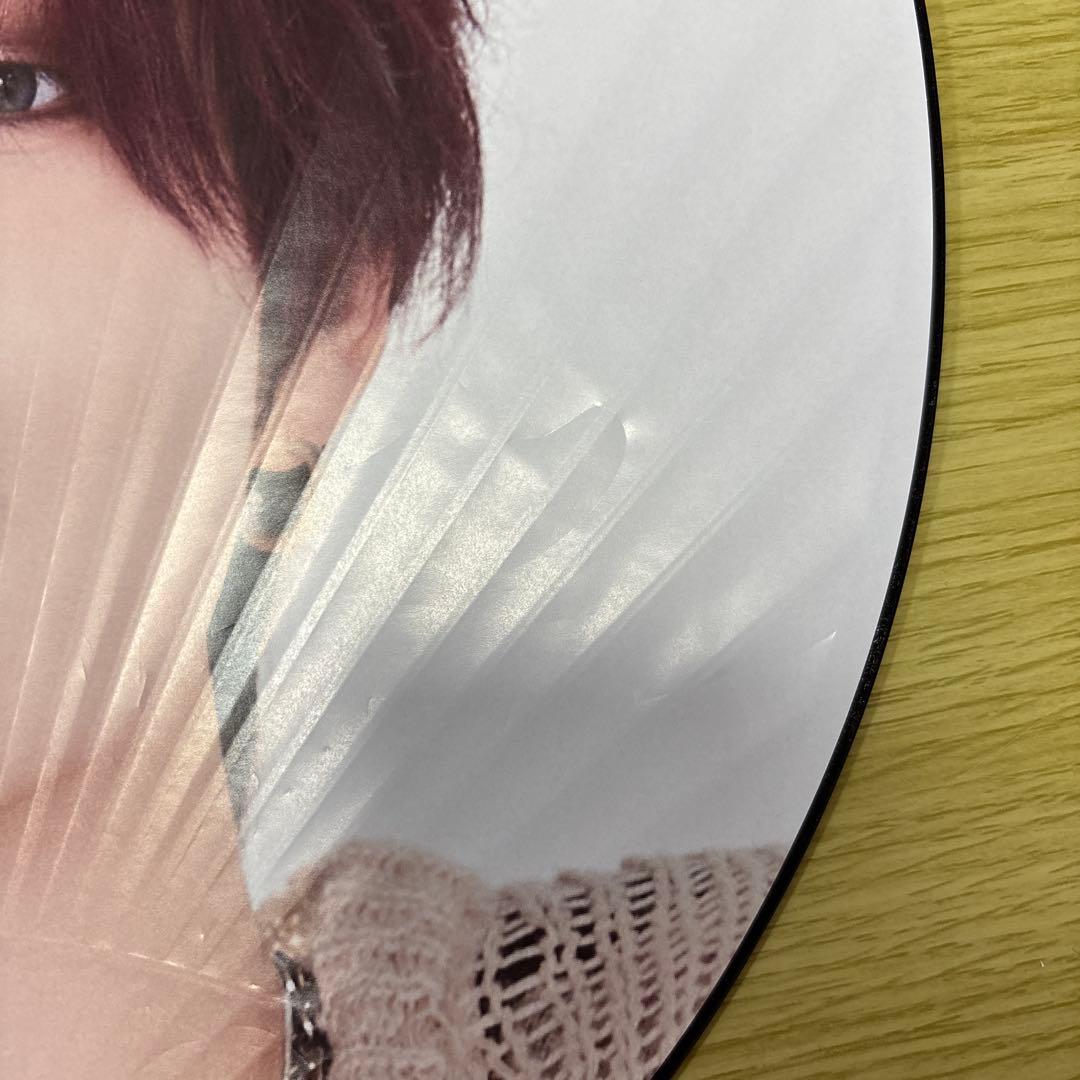 treasure グッズ　まとめ売り　２枚目うちわ