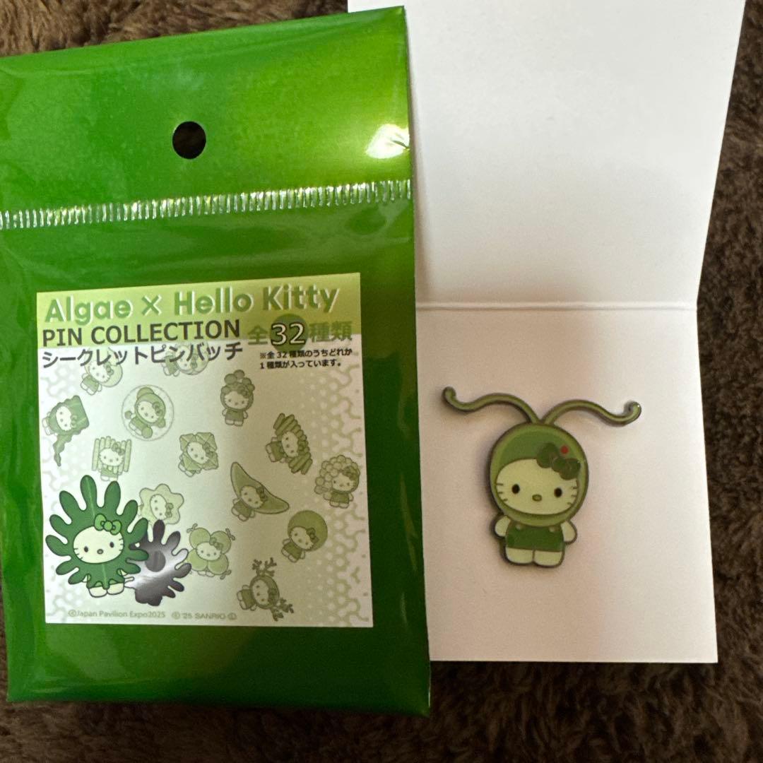 Algae x Hello Kitty PIN COLLECTION 5個セット 関西万博 ハローキティ