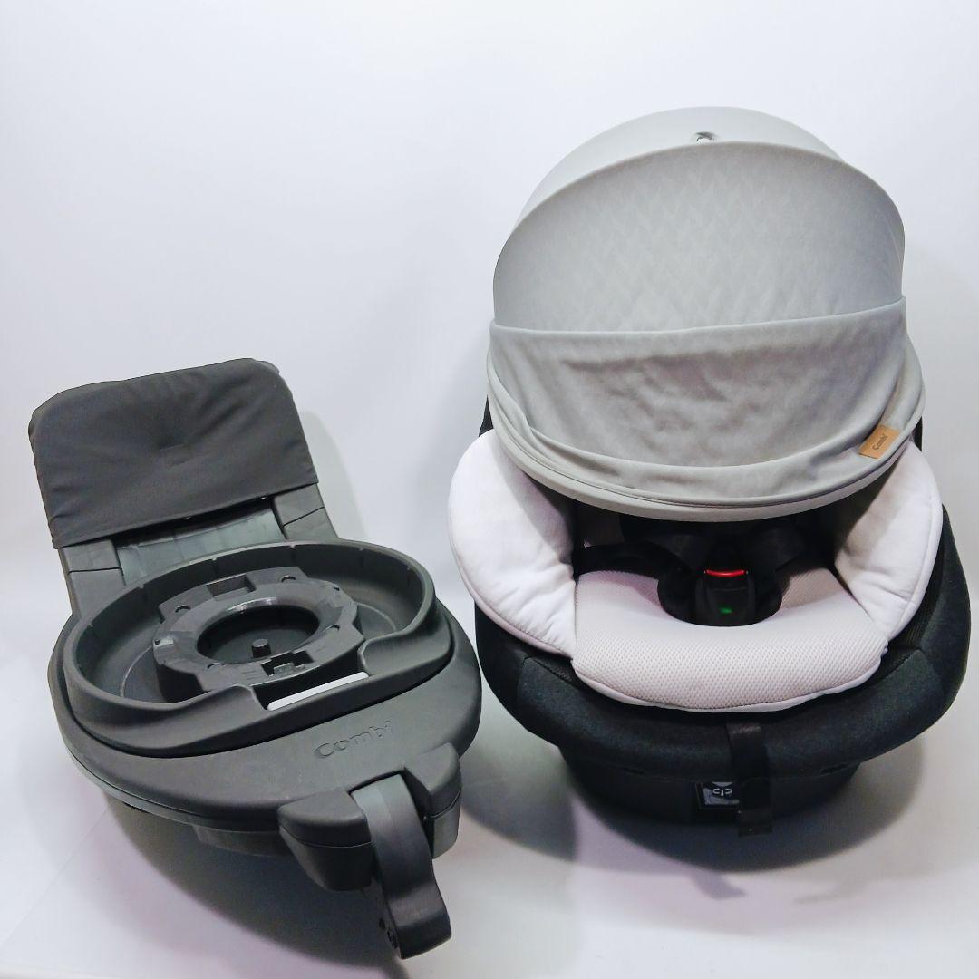 Combi チャイルドシートベルト THE S ISOFIX ZA-670