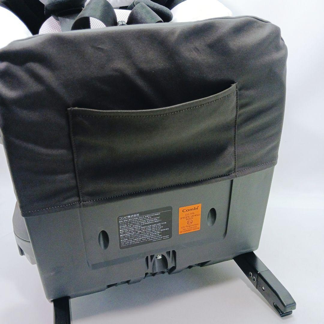 Combi チャイルドシートベルト THE S ISOFIX ZA-670