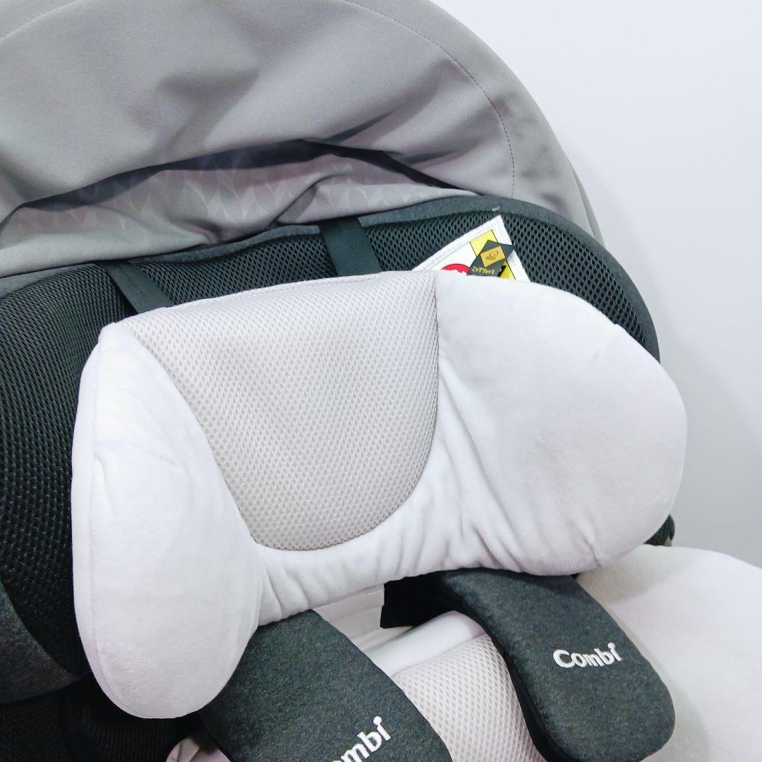 Combi チャイルドシートベルト THE S ISOFIX ZA-670