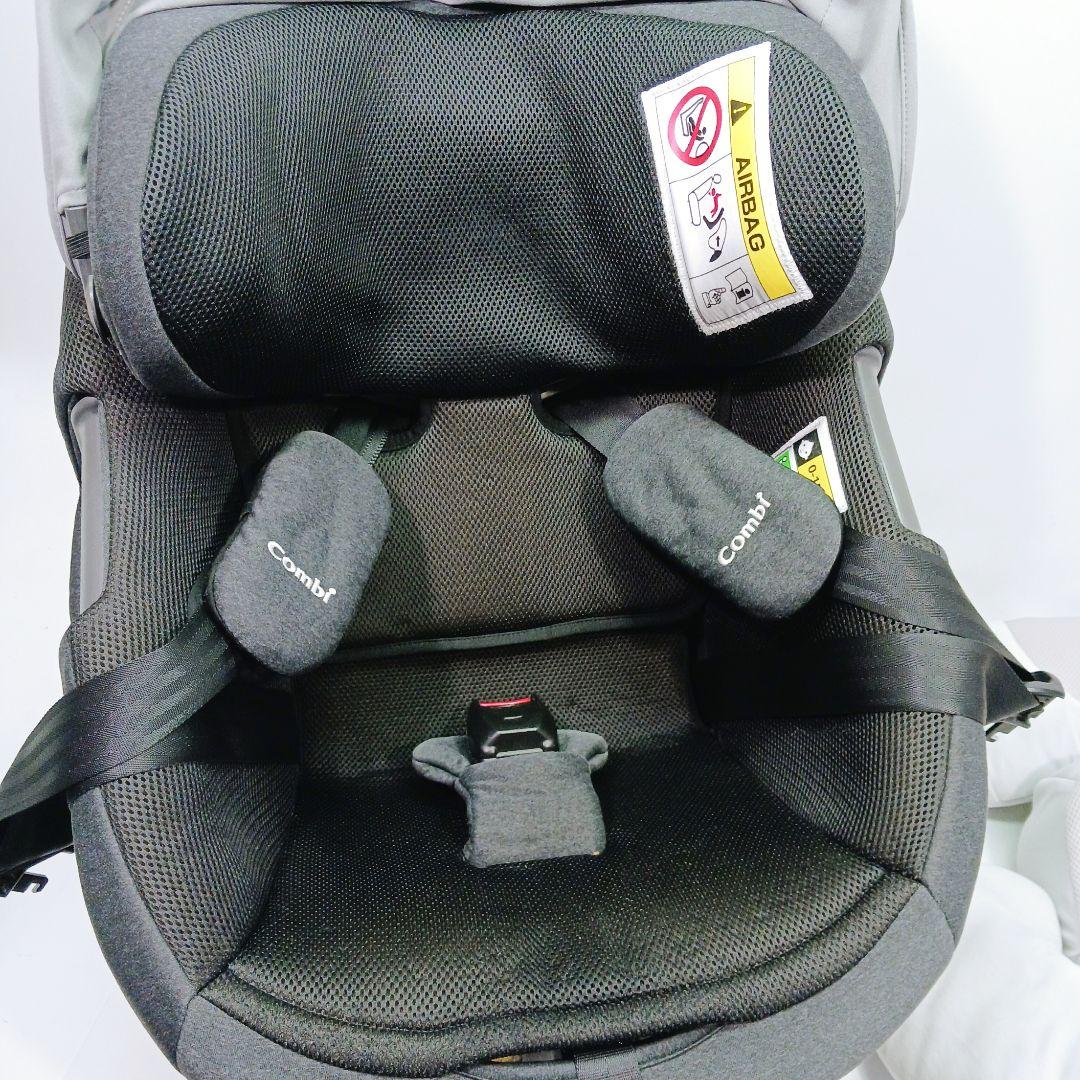 Combi チャイルドシートベルト THE S ISOFIX ZA-670