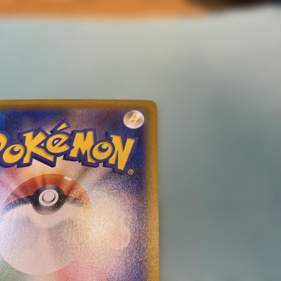 メガリザードンX ex ポケモンカード インフェルノX