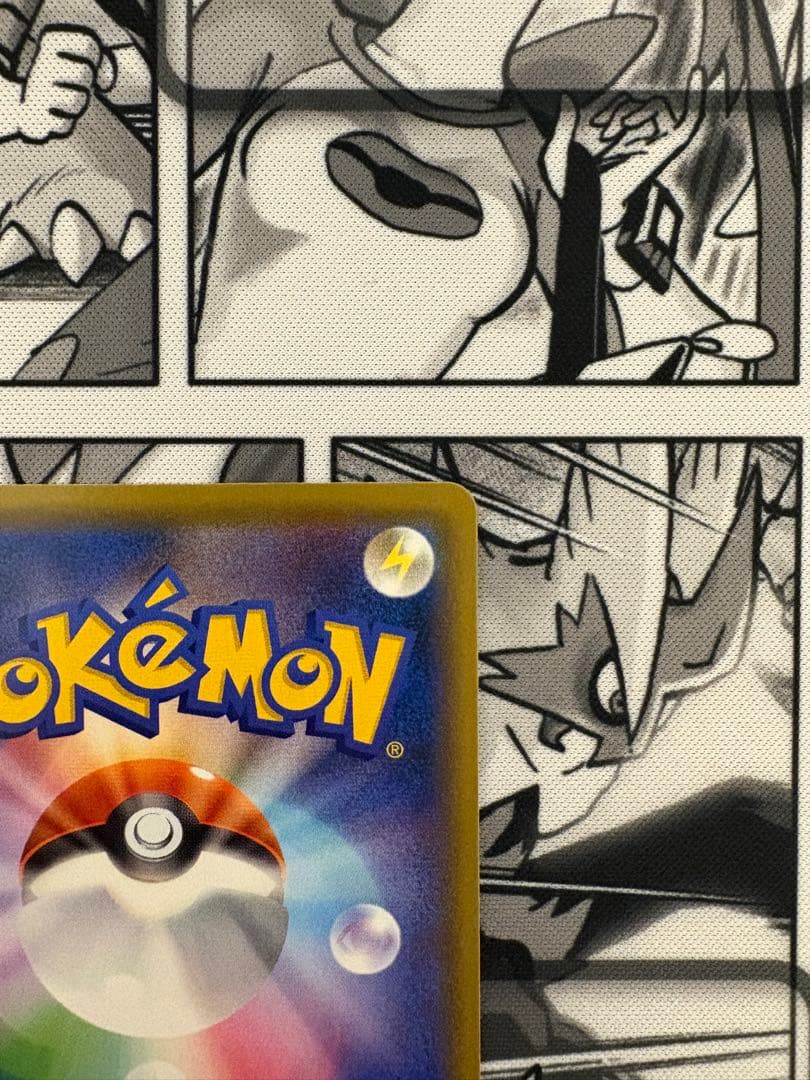 ガラル三鳥V SAセット売り