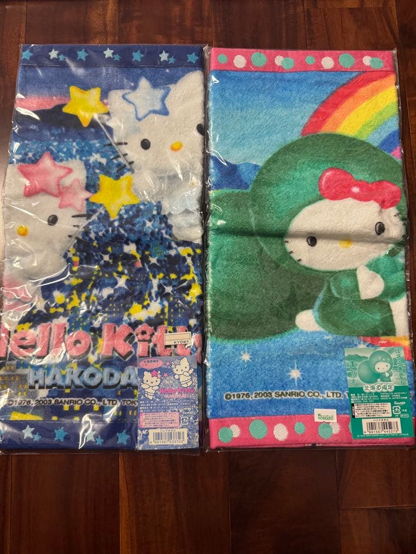 【新品未使用】ご当地キティ タオル・ファスナーマスコットなど北海道セット
