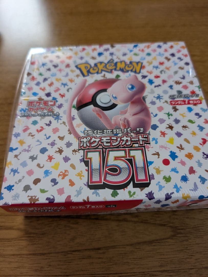 ポケモンカード151 シュリンク付き　未開封
