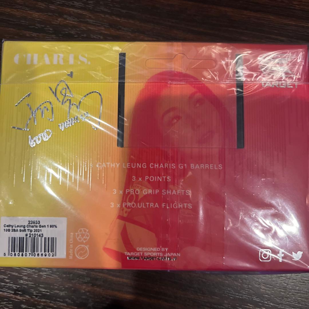 CATHY LEUNG CHARIS G1 BARRELS ダーツセット