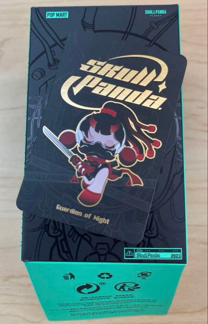 POPMART SKULLPANDA City of Night シリーズ