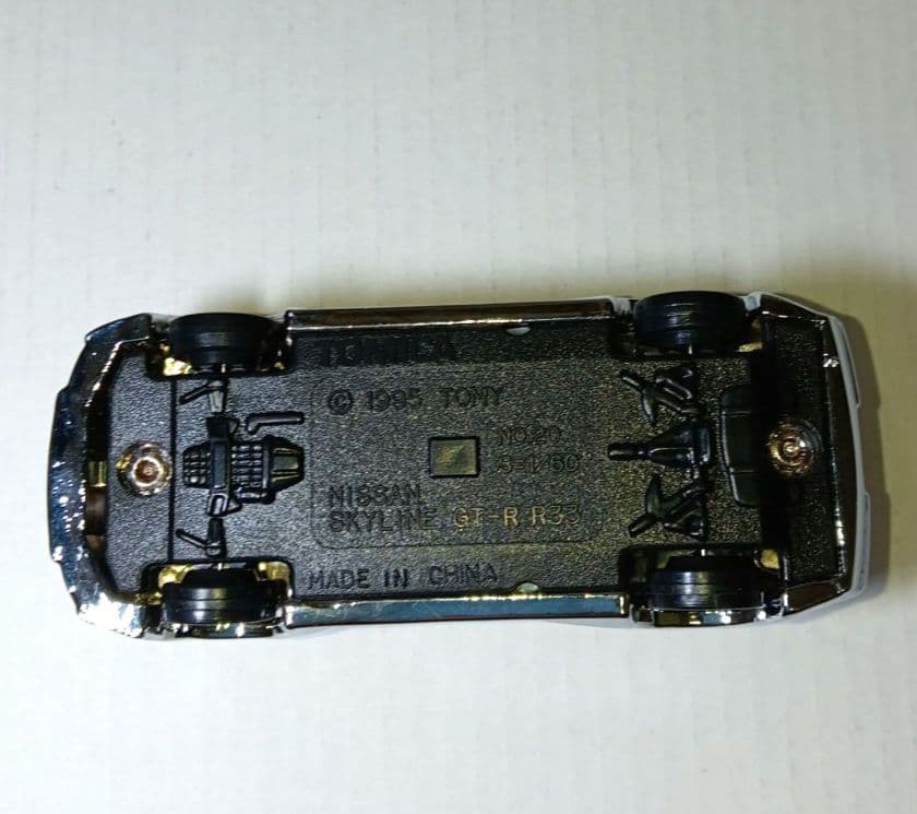 トミカ コマツ ブルドーザー ハシゴ消防車 スカイライン 3台セット