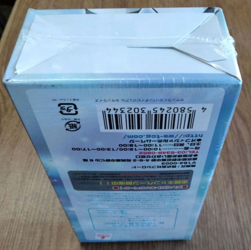 ヴァイスシュヴァルツ 宇宙をかける少女 舞HIME 未開封 シュリンク付