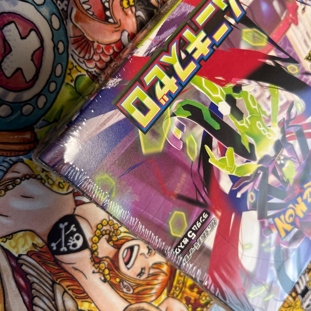 ムニキスゼロ box シュリンク付き　2箱