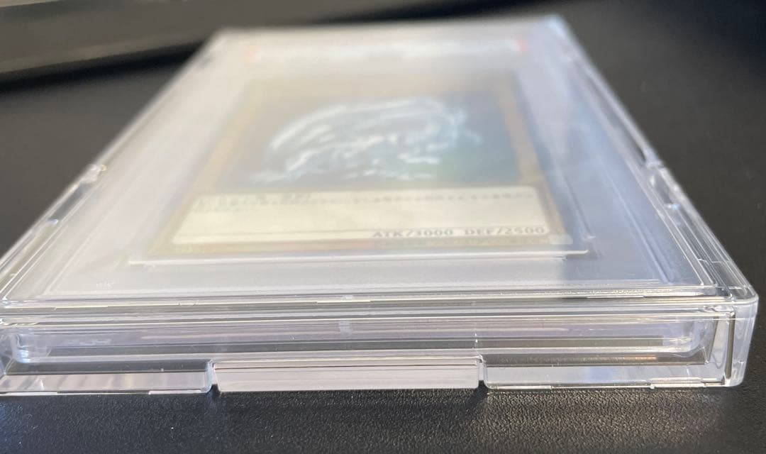 遊戯王 青眼の白龍 20thシークレットレア WCS2018プロモ　PSA10