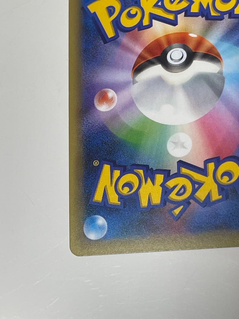 シェイミ CP5 幻·伝説ドリームキラコレクション 004/036