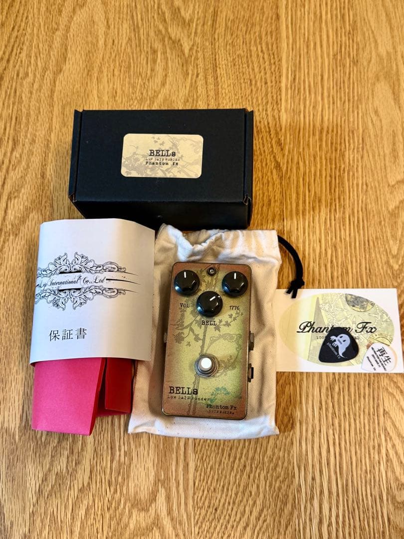 週末限定値下げ★★Phantom fx × Shun Nokina BELLs