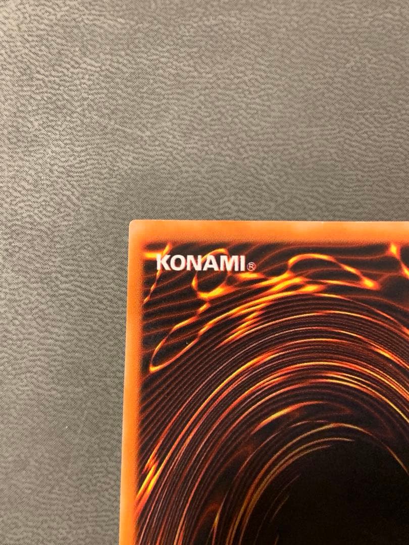 遊戯王カード　ブラック・マジシャン LB-05