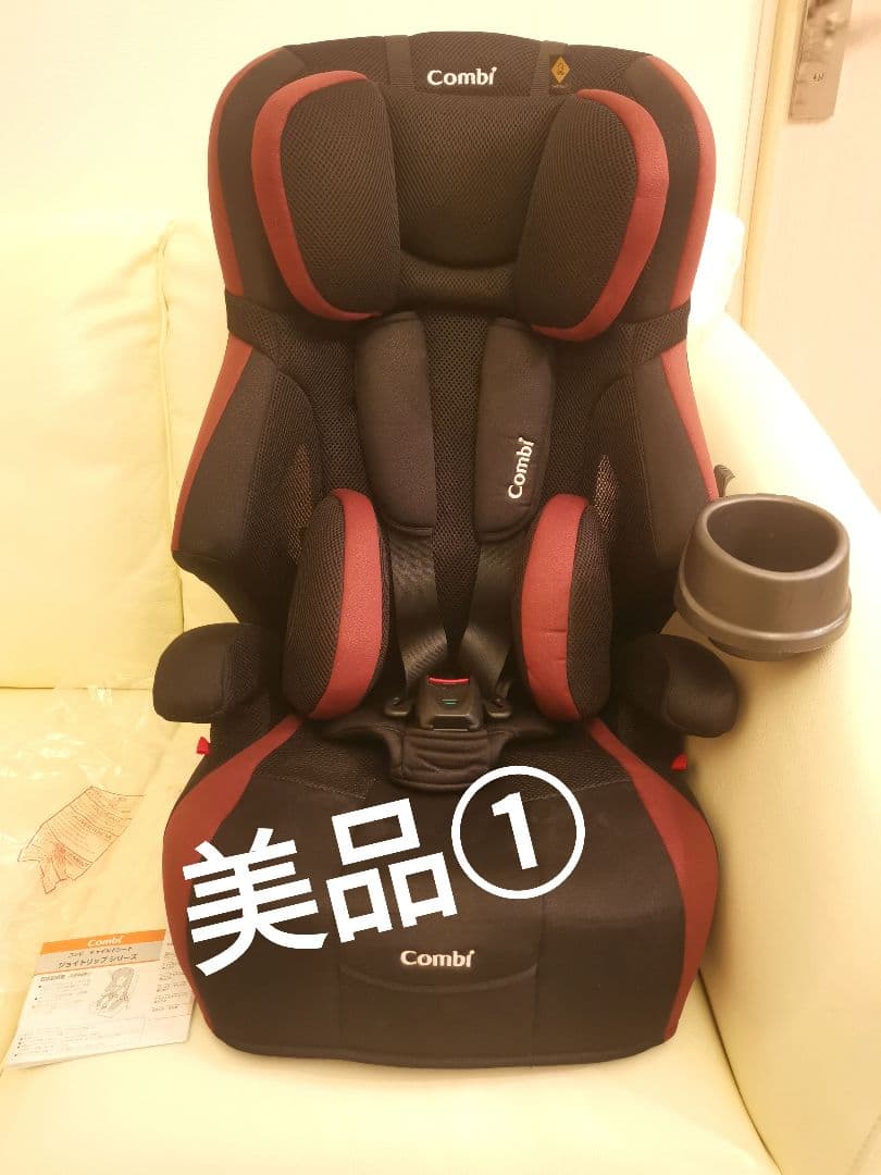 美品①コンビ combi チャイルドシート ジョイトリップ エッグショック GH 楽天市場】コンビ Combi 1歳から11歳 ジョイトリップアドバンスplus