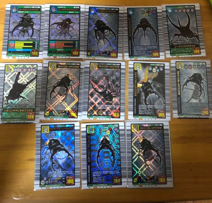 甲虫王者ムシキング 美品 カード 高額カードあり バラ売りのみ