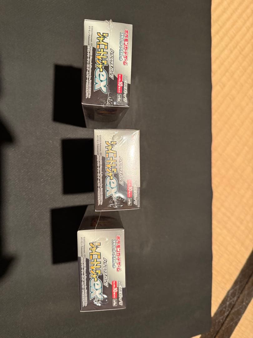 P*き様 ポケモンカードゲーム　シャイニートレジャーEX未開封シュリンク付き3B