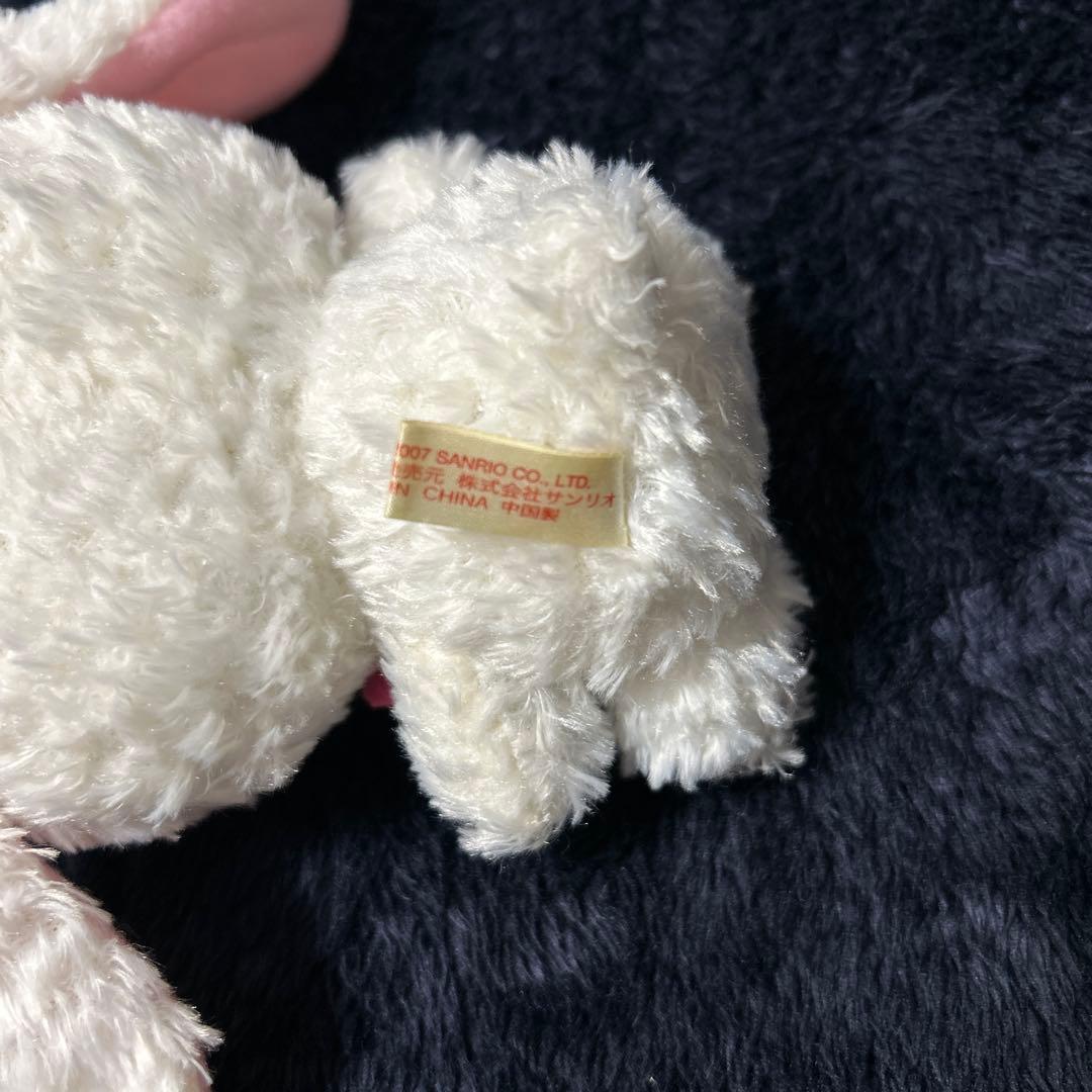 シュガーバニーズ サンリオ しろうさ＆くろうさ ペアぬいぐるみ 2007年