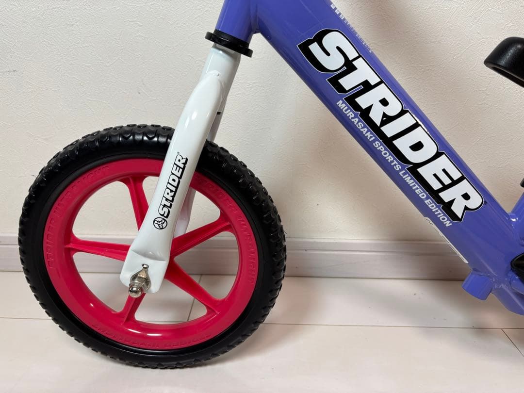 ストライダー 12 スポーツ ムラサキスポーツ限定