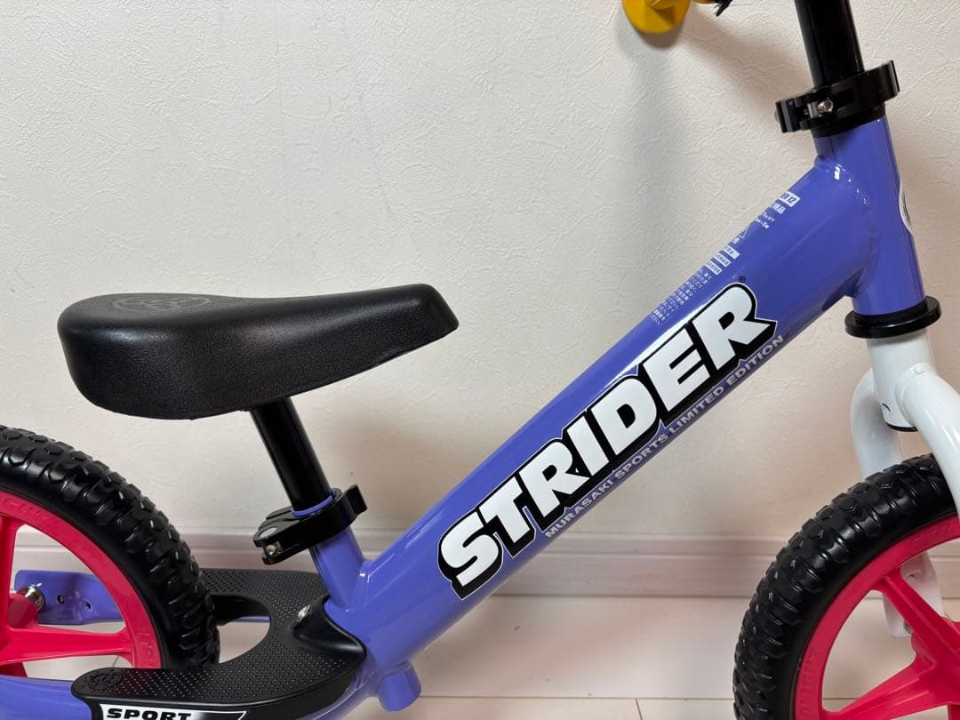 ストライダー 12 スポーツ ムラサキスポーツ限定