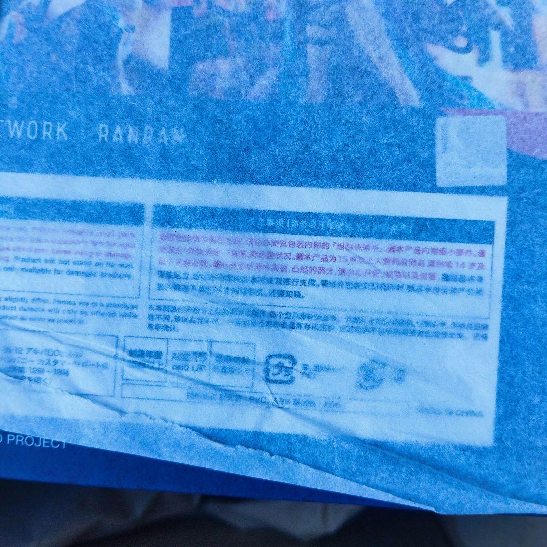 グッスマ FGO セイバー/葛飾北斎 1/7 フィギュア 新品未開封