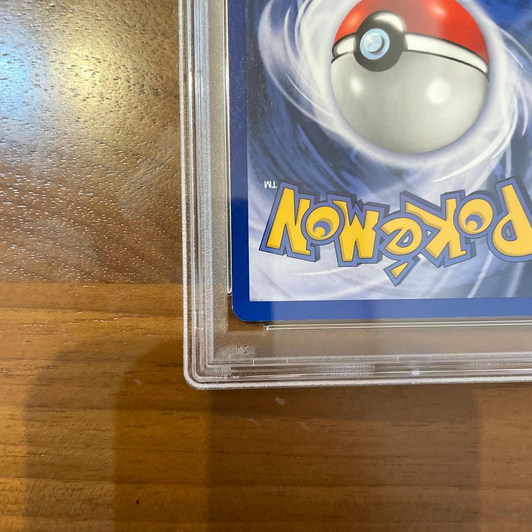 1999年 海外版　ピカチュウ イエローチークス PSA 10