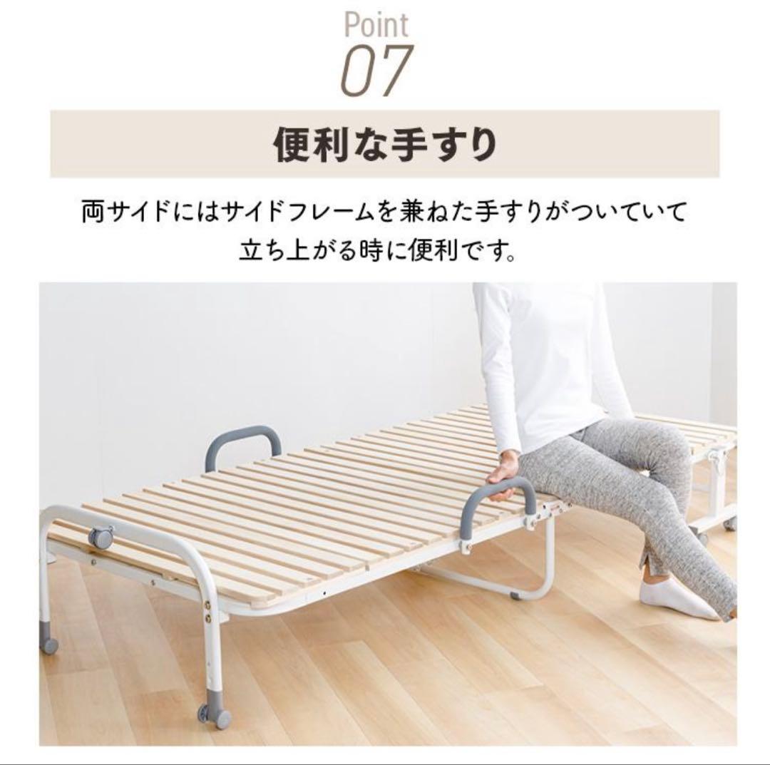 くま ママ様専用 場所を取らず便利！折りたたみベッド シングル 桐無垢材