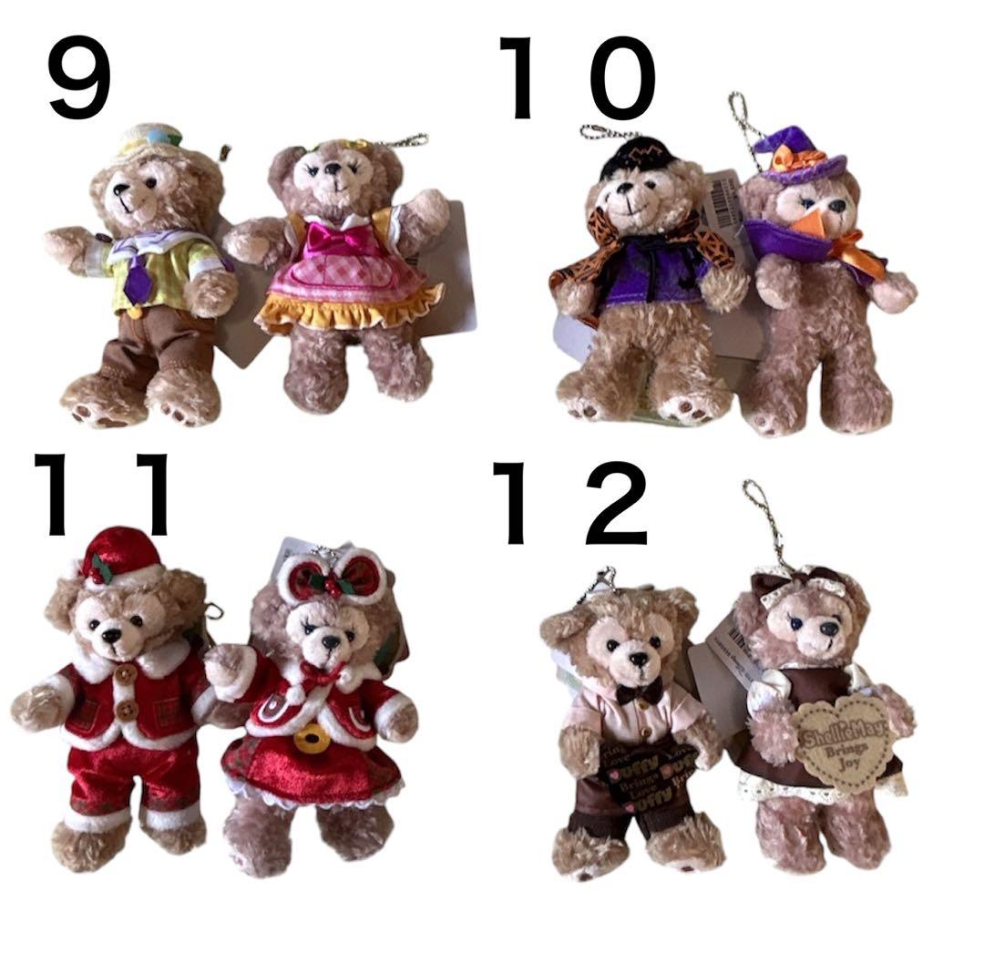 新品　ディズニー　ぬいぐるみバッジ　ダッフィー　シェリーメイ　ペア　21セット