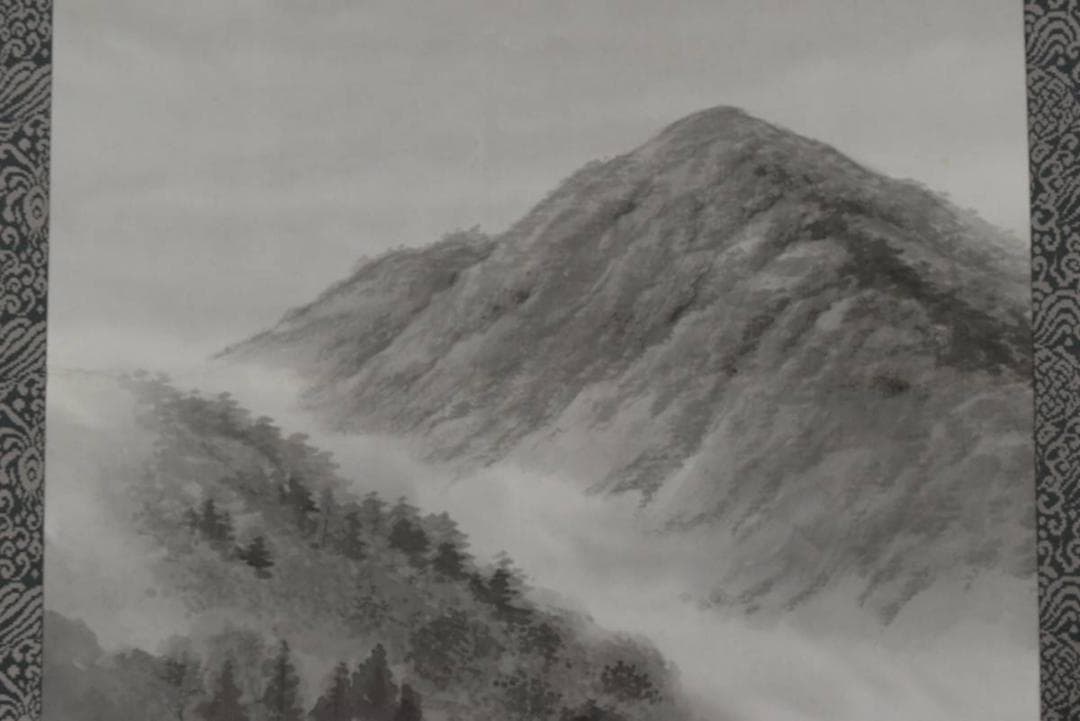 【真作】義信/山水図/掛軸/名家伝来/AA-467