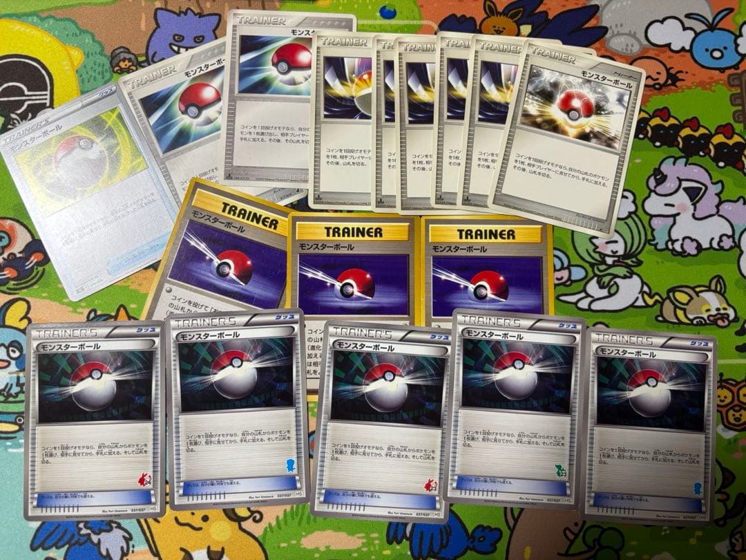 ポケモンカードゲーム SR AR RR まとめ売り