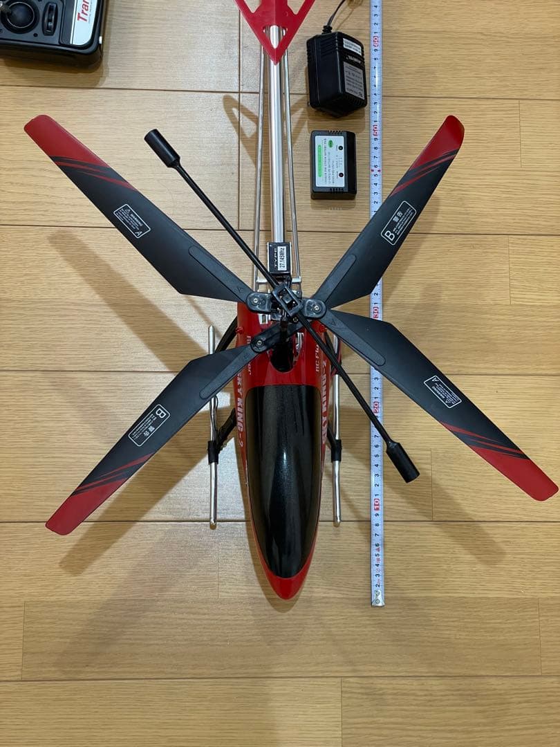 ラジコンヘリ《SKY KING -2》 - メルカリ