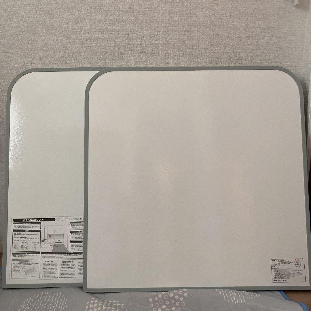 一条工務店風呂蓋