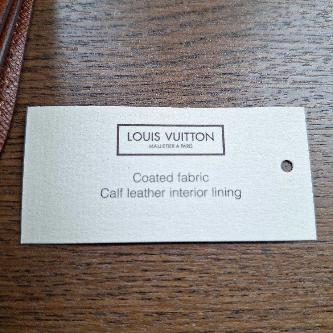 No.2010◇Louis Vuitton　モノグラム　ケース