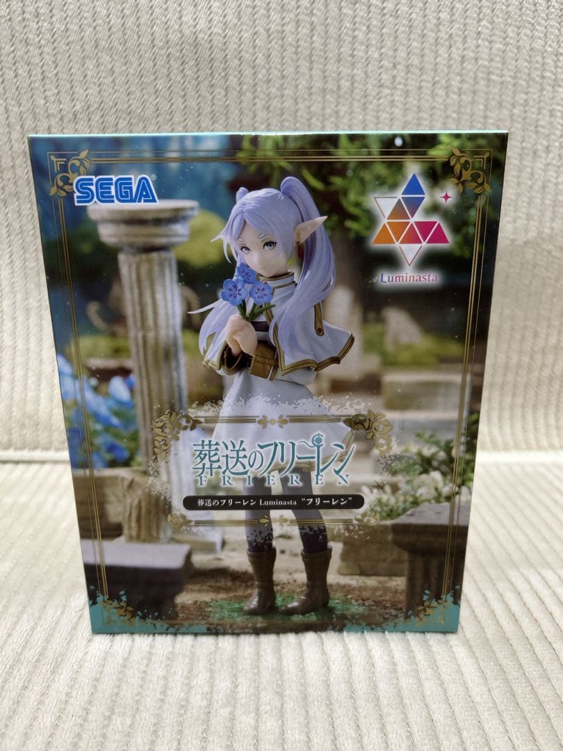 葬送のフリーレンフィギュア8点セット 葬送のフリーレン フィギュア