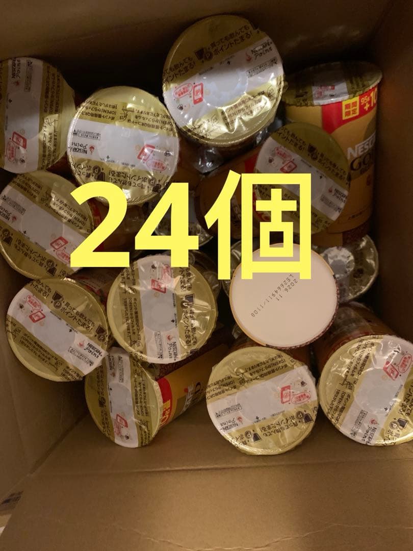 ネスカフェ ゴールドブレンド エコ＆システムパック 105g❌24個 ネスレ ネスカフェ ゴールドブレンド エコ&システムパック 105g×4本