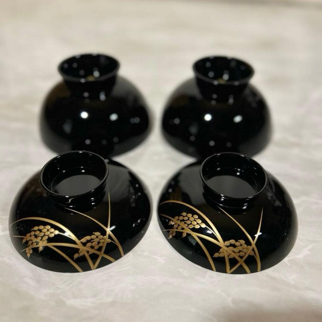 象彦　漆塗り　金蒔絵　蓋付椀　ふたつき　おわん　正月　祝い事　慶事