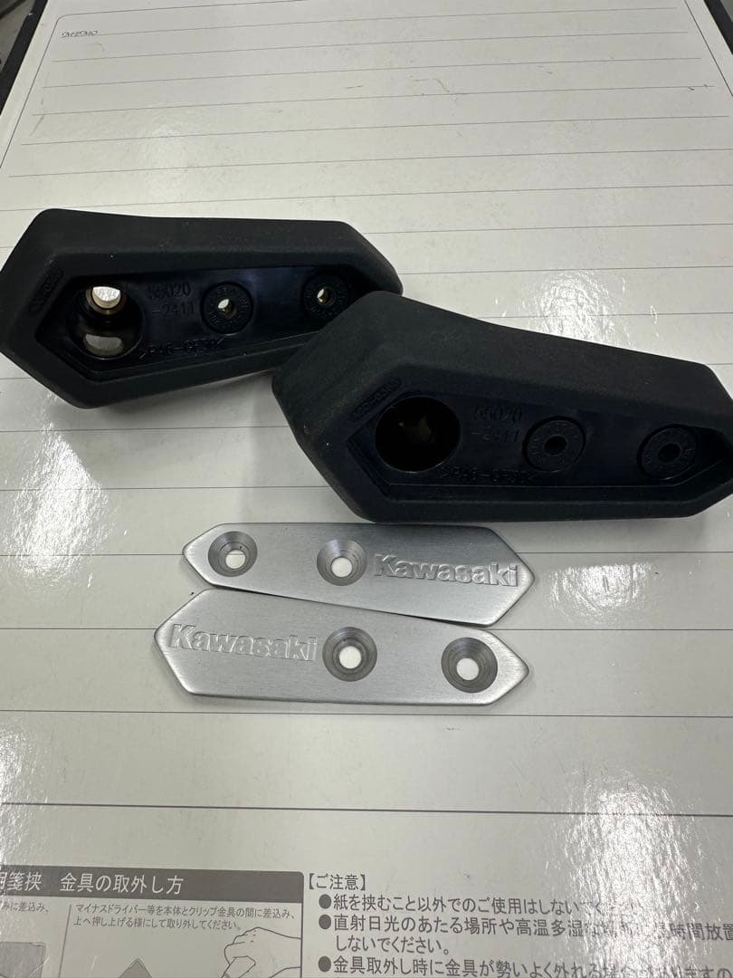 カワサキ zx25r zx4r 純正スライダー Ninja ZX-25R ZX-4R SE ZX-4RR