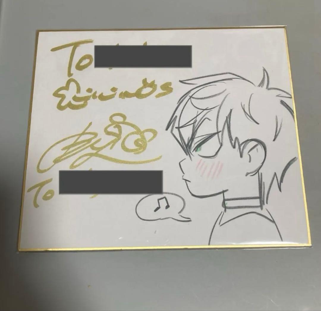 エイリアンステージ VIVINOS QMENG 直筆 イラスト サイン 色紙 Alien