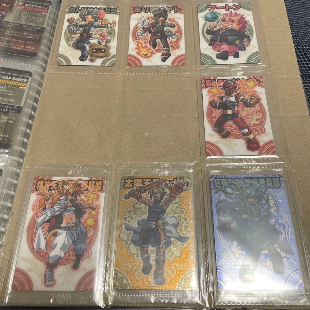 神羅万象チョコ　ゼクスファクター　ZX