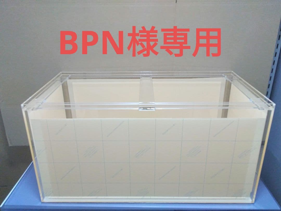 アクリル水槽900×450×450 6\5ミリ