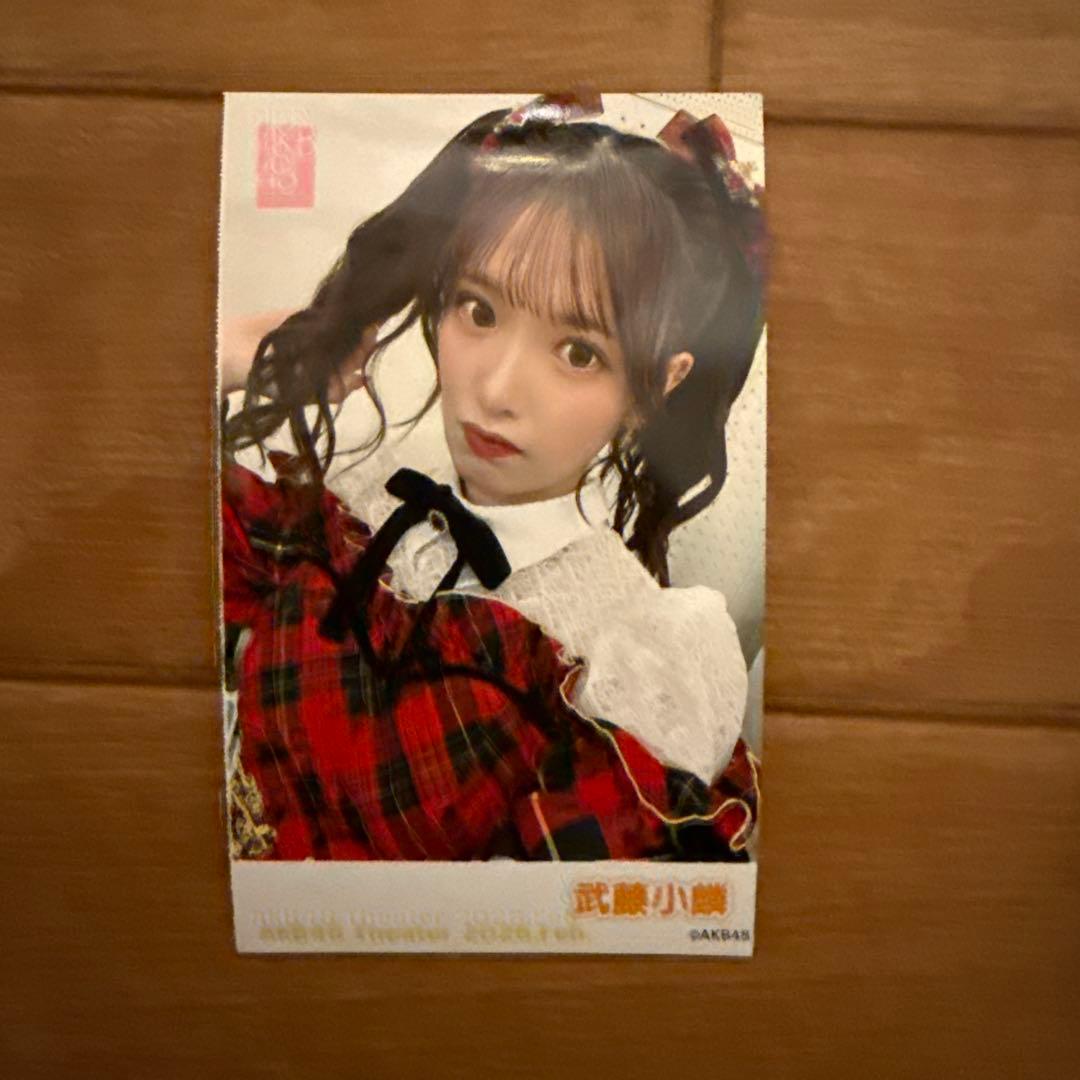 武藤小麟 ガラポン チェキ 生写真 2026 Feb - メルカリ