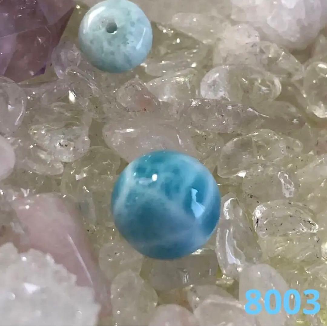 ドミニカ共和国産】ラリマー