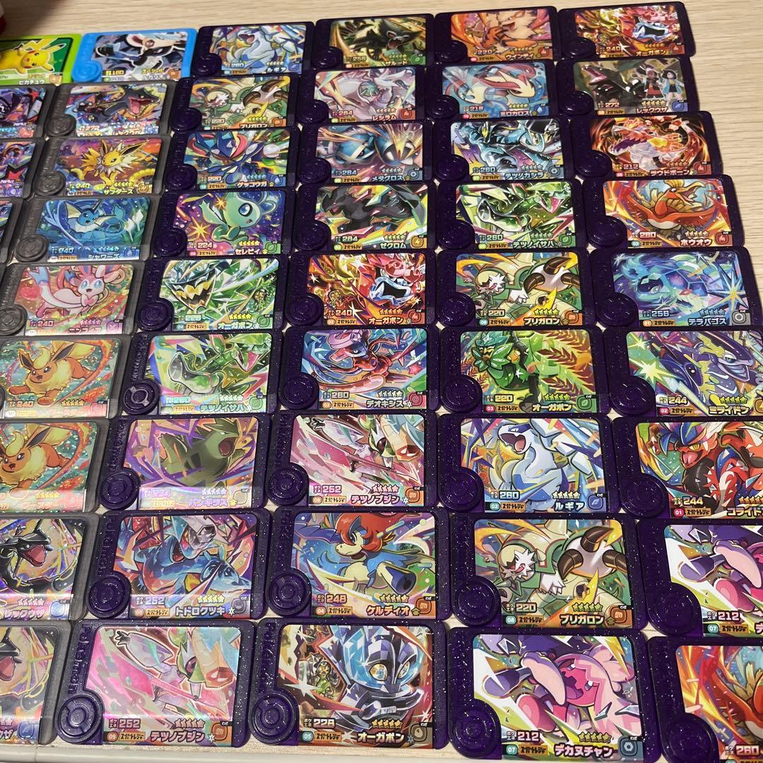 ポケモンフレンダ 引退品