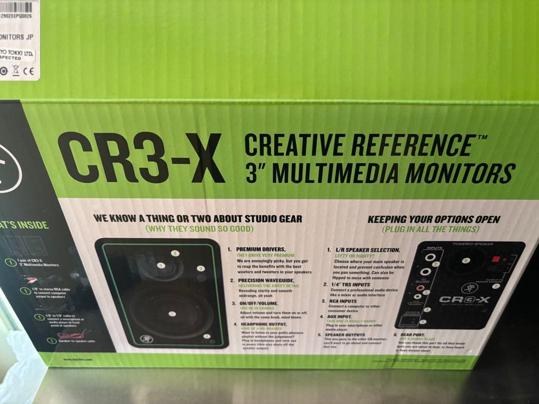 Mackie CR3-X スタジオモニター