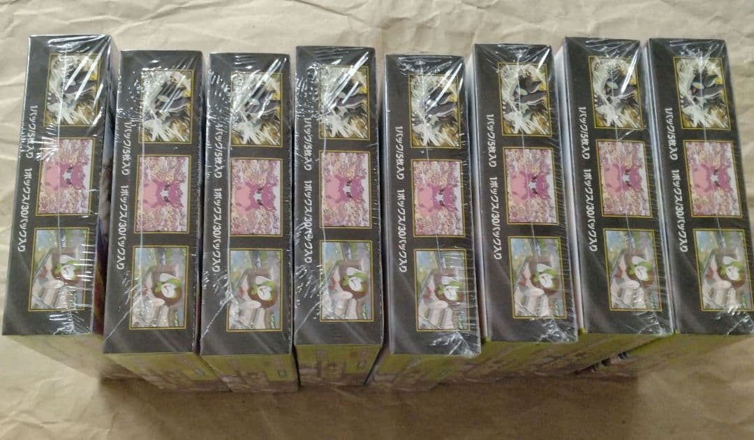 ポケモンカード ムニキスゼロ ８BOX　新品未開封シュリンク付き