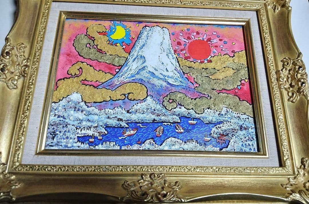 絹谷幸二、絵画油彩画4号、日月山上雲中富嶽、肉筆、新品額縁、片岡球子、東郷青児。