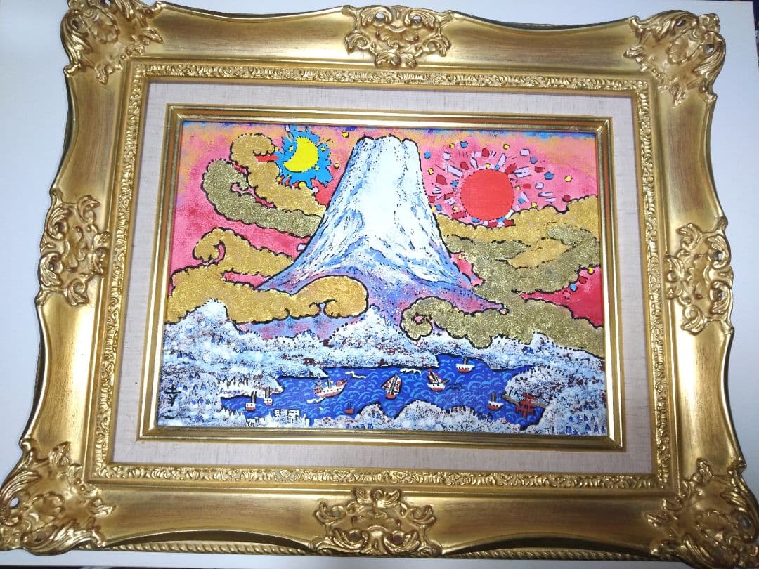 絹谷幸二、絵画油彩画4号、日月山上雲中富嶽、肉筆、新品額縁、片岡球子、東郷青児。