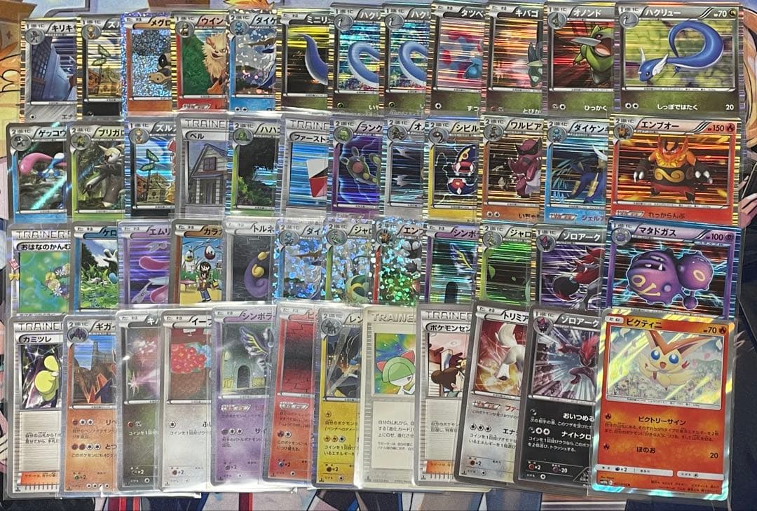 ポケモンカード レトロカード・古いカードまとめ売り 約1200枚 BW〜剣盾多め