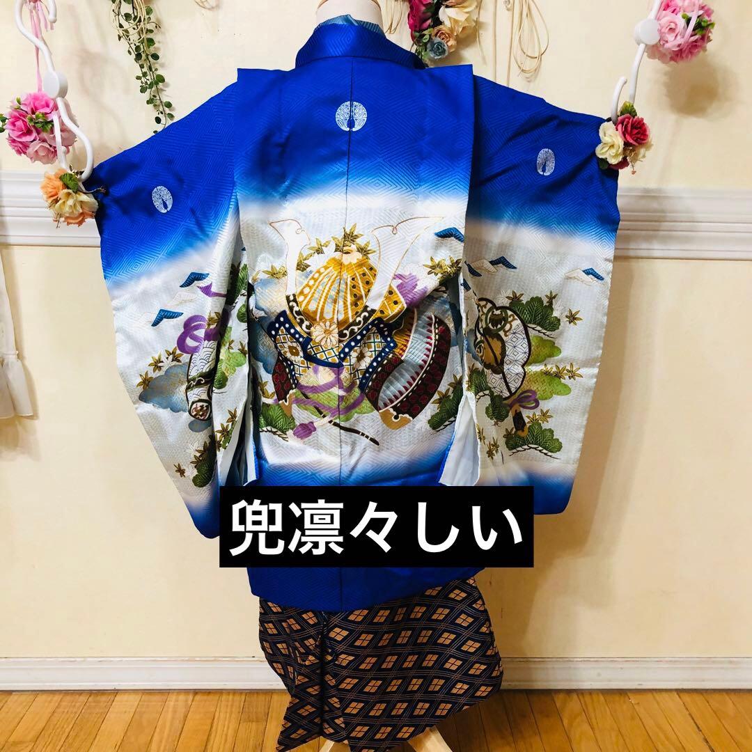 七五三五歳‼️完全️フルセット❤️大谷選手柄兜豪華❤️金彩煌びやか 全部ついてる